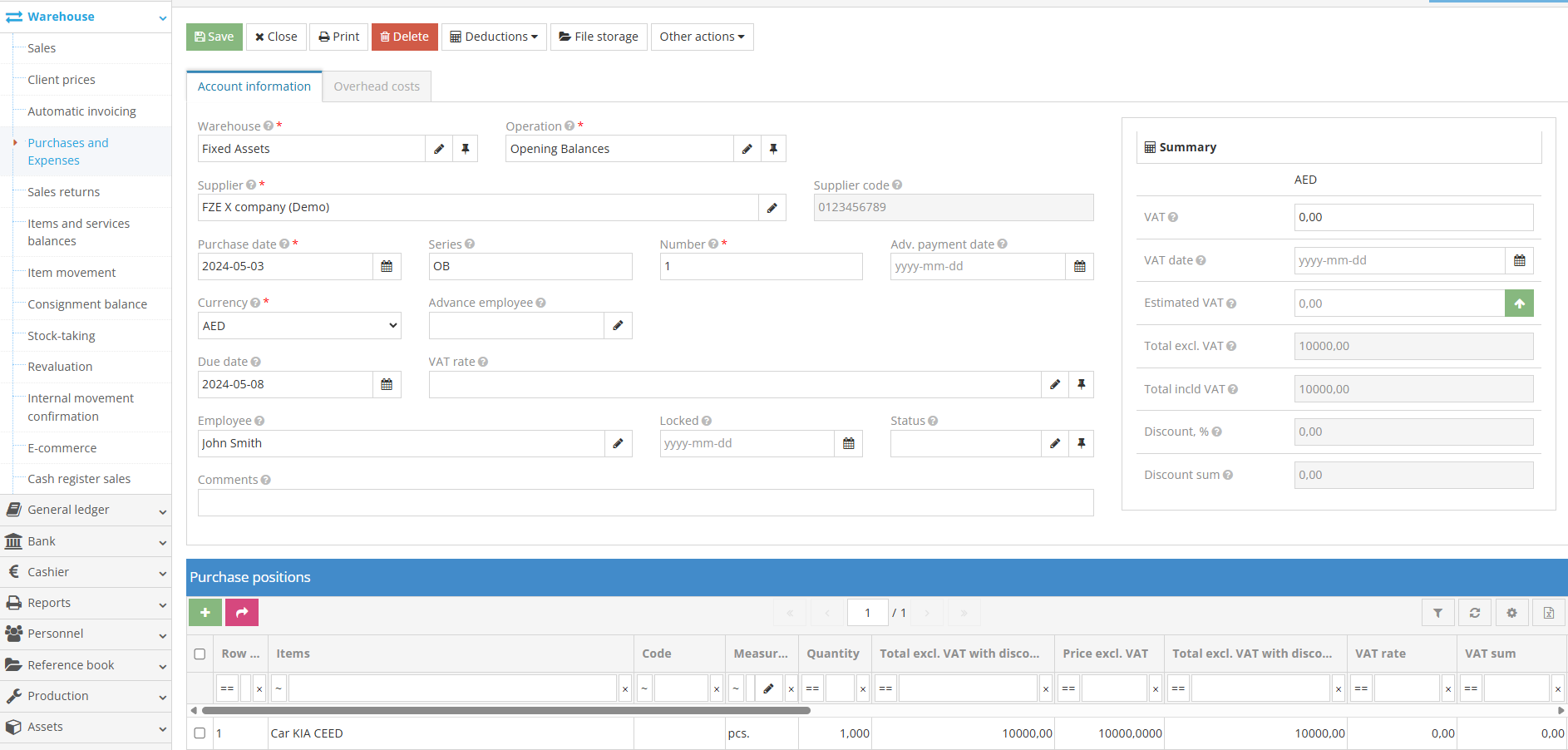 Registering purchase of long-term asset in warehouse module